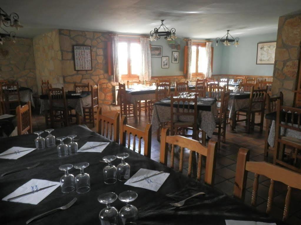 Hostal El Portalico Linares de Mora Bagian luar foto