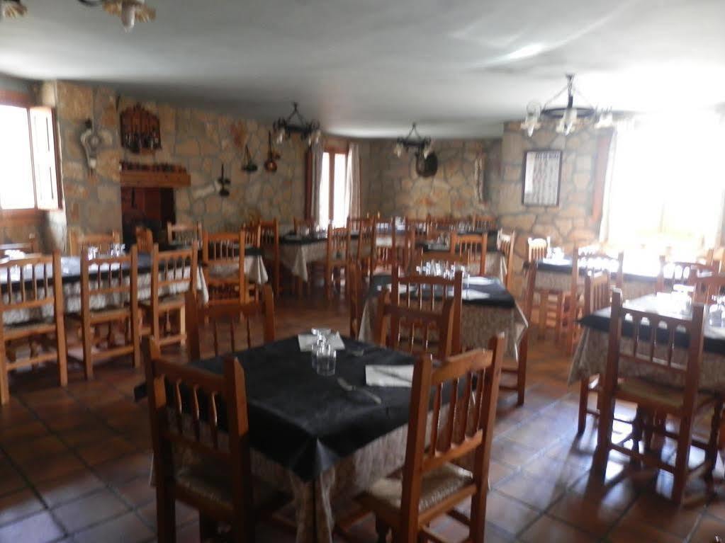 Hostal El Portalico Linares de Mora Bagian luar foto